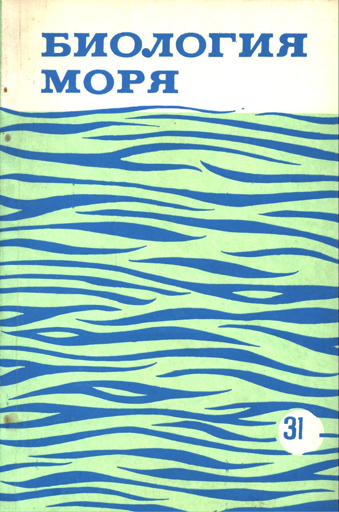 Collection logo