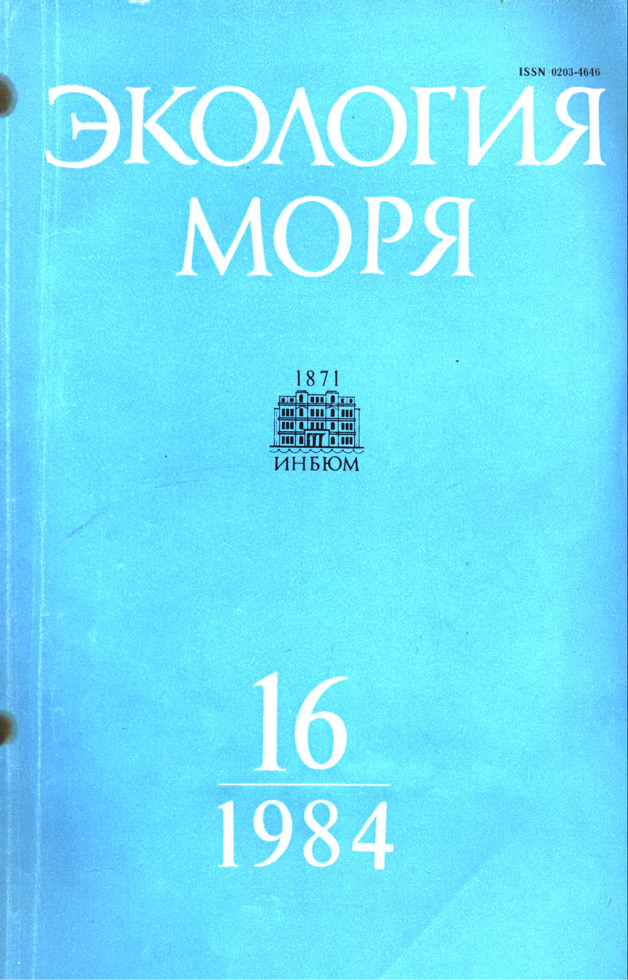 Collection logo