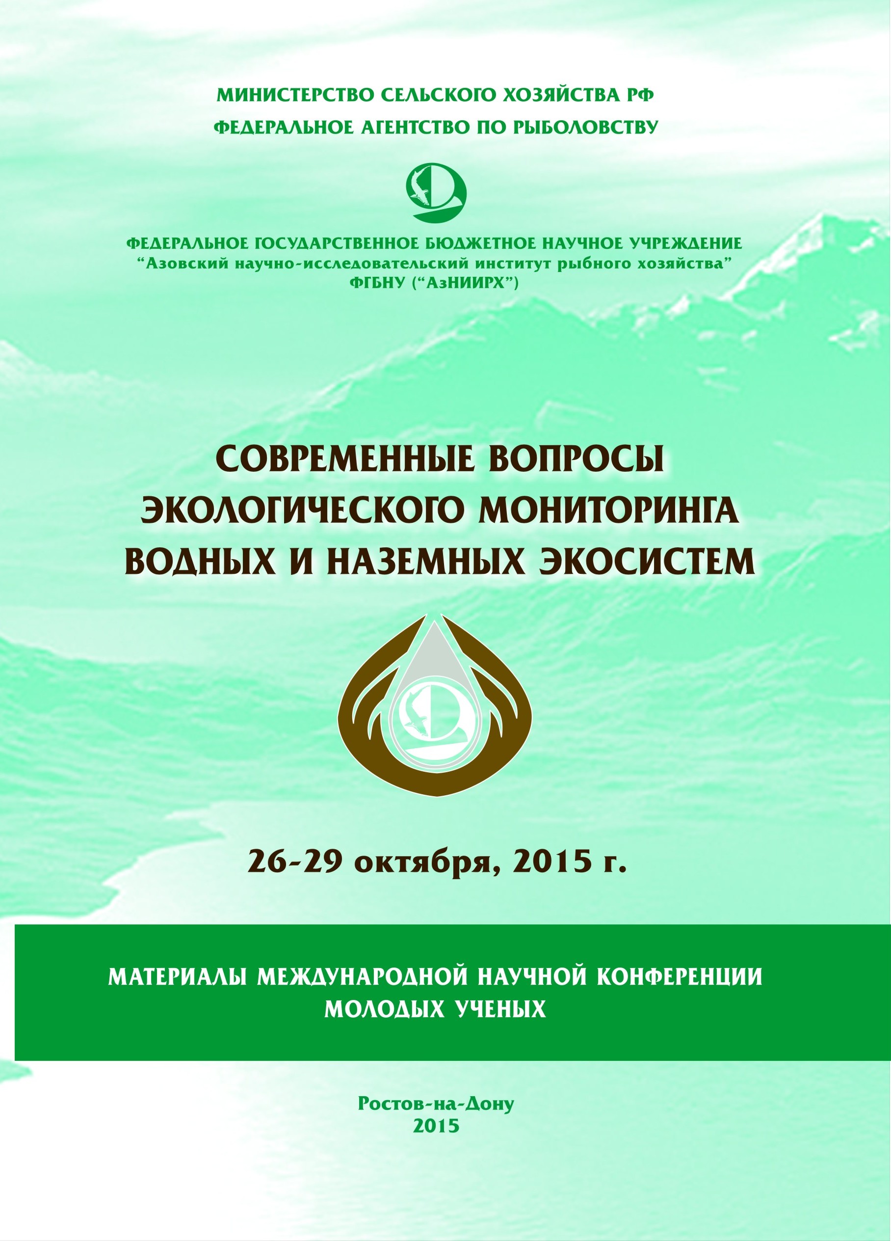 Collection logo