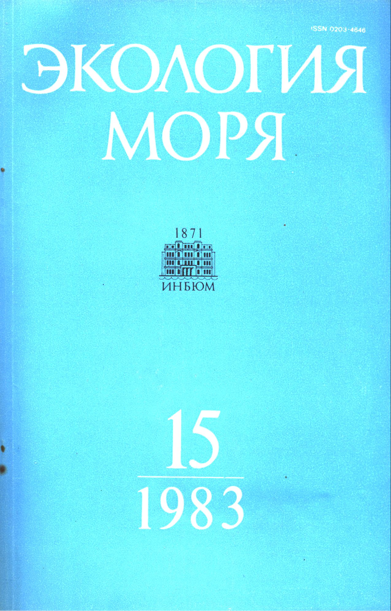 Collection logo
