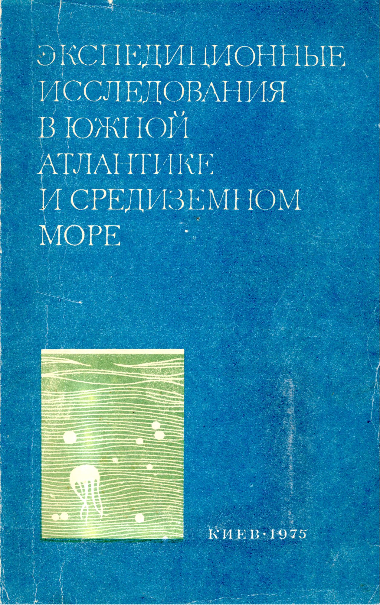 Collection logo