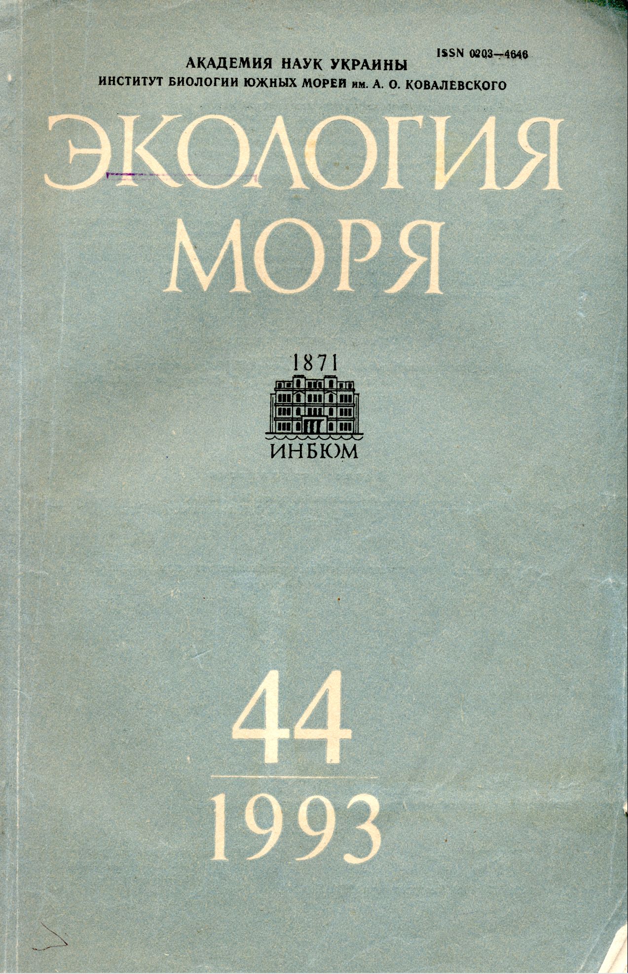 Collection logo